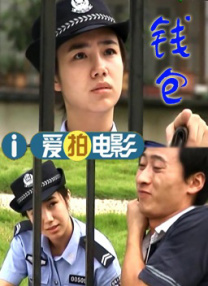 久久夜色视频