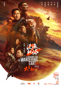微星b560m爆破弹参数